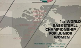 1985 poster for World Basketball Championship for Junior Women.