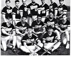 Falconer Central School varsity baseball team. 1991. Falconer Central School varsity baseball team. 1991.