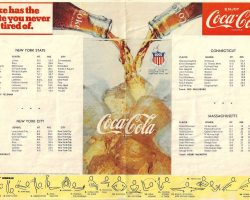 1969 Capital District Schoolboy Basketball Classic roster. 1969 Capital District Schoolboy Basketball Classic roster.