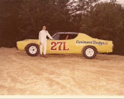 Sammy LaMancuso and his Dodge Charger. 1972. Sammy LaMancuso and his Dodge Charger. 1972.