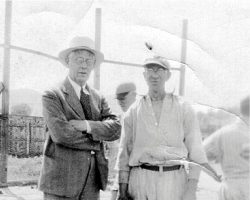 Unknown men. Unknown men.