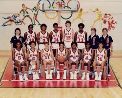USA team 1985 World Juniors basketball. Kay Gould in back row, second from right. USA team 1985 World Juniors-basketball.