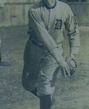 Eric Erickson