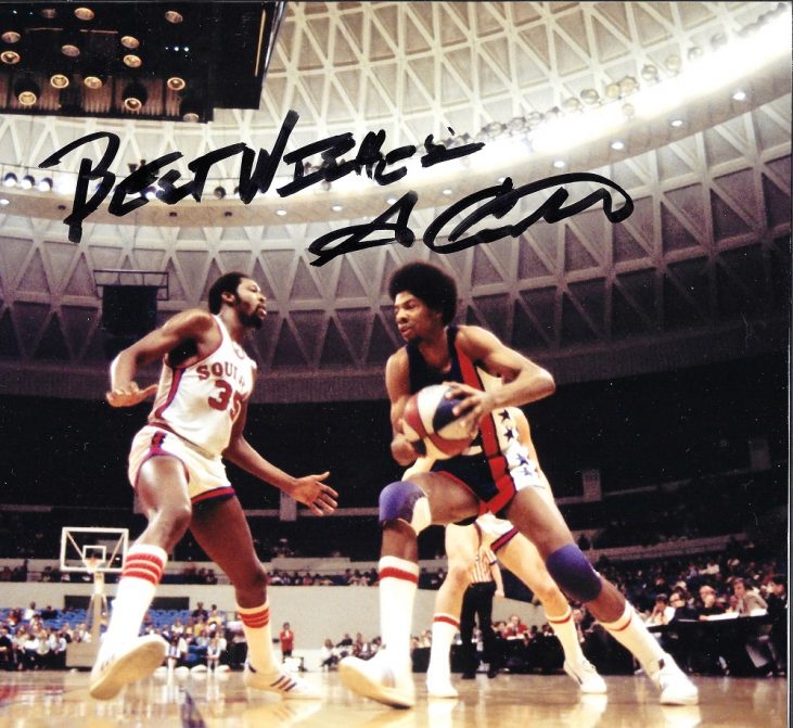 George Carter guards Julius Erving