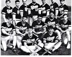 Falconer Central School varsity baseball team. 1991. Falconer Central School varsity baseball team. 1991.