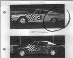 1971-7 19717