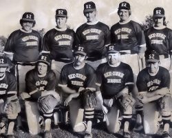 1973 See-Zurh House softball team.
