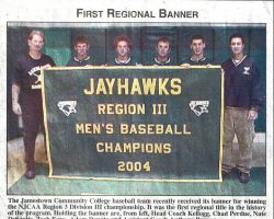 Jamestown Community College baseball team. 2004.