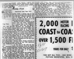1951117