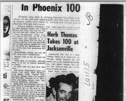 1951124