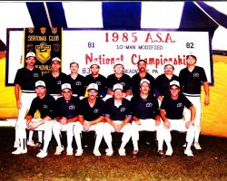 1985 Jock Shop softball team.