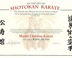 Kudan, 9th Dan certificate. May 20, 2024.