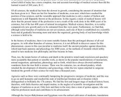 Page 1.